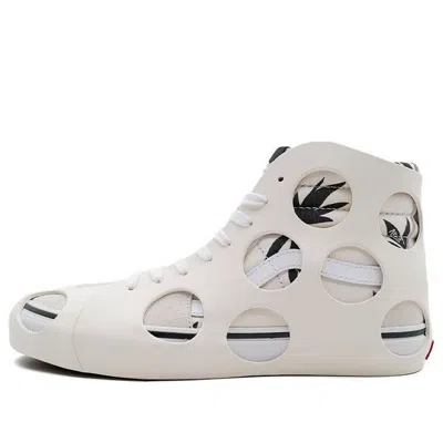 VANS Vans SK8-HI Cage VLT LX 'Polka Dot Checkered - Marshmallow'