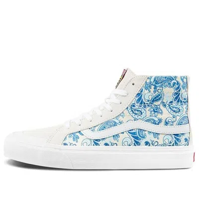 VANS Vans SK8-HI Sneakers 'Blue'