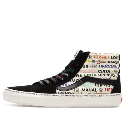 VANS Vans SK8-HI VLT LX 'The Love Pack - Pride'