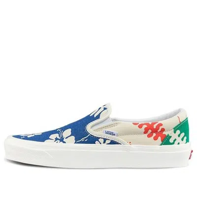 VANS Vans Slip-On 98 DX Multi-Color