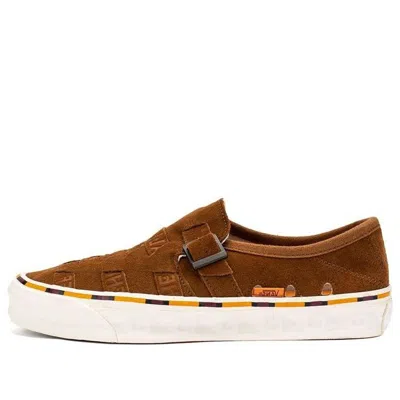 VANS Vans Taka Hayashi x Style 47 Huarache 'Monks Robe'