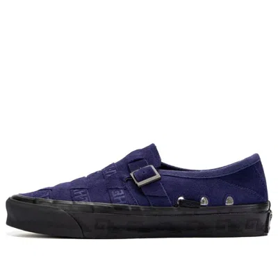 VANS Vans Taka Hayashi x Vault OG TH Style 47 Huarache LX Purple
