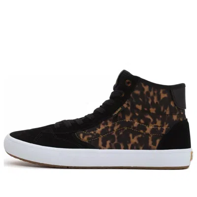 VANS The LIZZIE x Vans