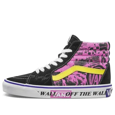 VANS (WMNS) Vans SK8-HI 'Azalea Pink'