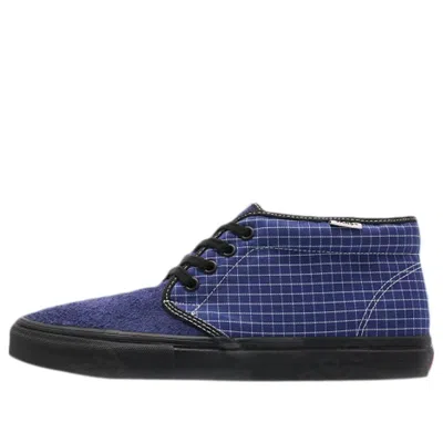 VANS Vans x Starcow Chukka LX 'True Blue'