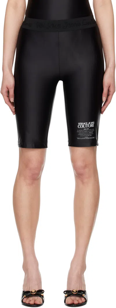 VERSACE JEANS COUTURE BLACK PRINTED SHORTS