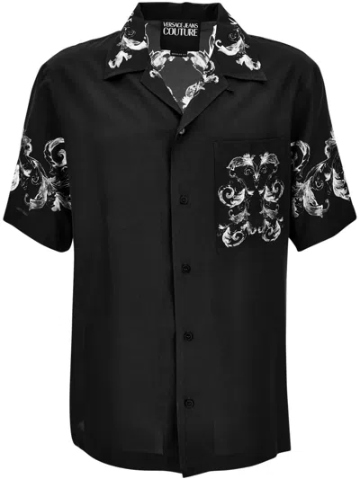 VERSACE JEANS COUTURE PRINTED SHIRT