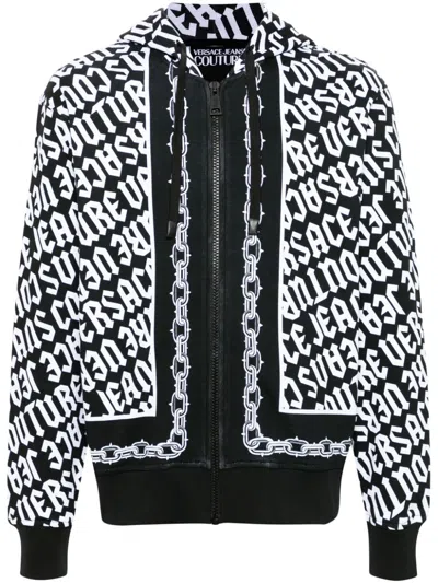 VERSACE JEANS COUTURE ZIP-UP COTTON HOODIE