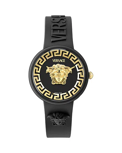 VERSACE MEDUSA POP WATCH, 39MM