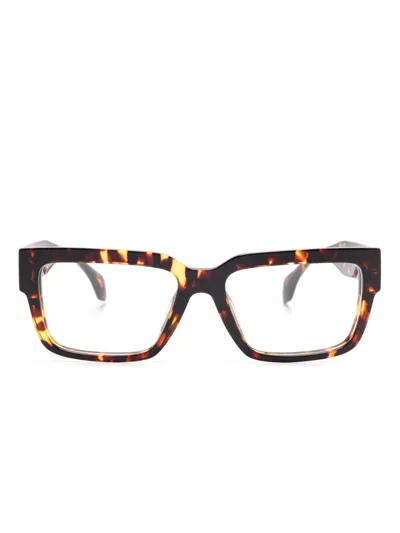 VERSACE SQUARE-FRAME GLASSES