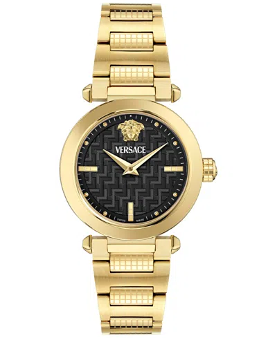 VERSACE WOMEN'S SWISS GREEK GOLD ION PLATED BRACELET WATCH 35MM