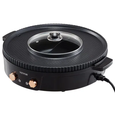 VEVOR HOT POT WITH GRILL 1800W 2-IN-1 ELECTRIC SMOKELESS GRILL HOT POT FOR 2-8 PEOPLE - BLACK