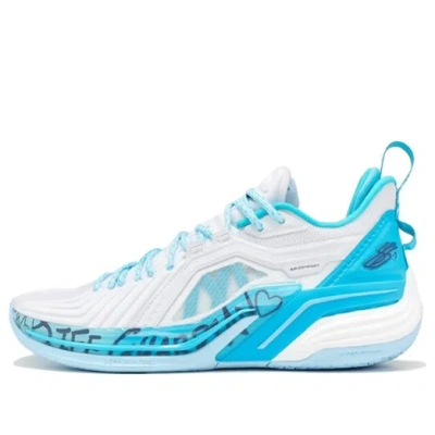 XTEP Xtep JLIN3 Jeremy Lin 'White Blue'