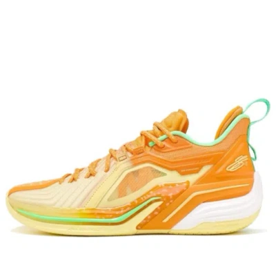 XTEP Xtep JLIN3 Jeremy Lin 'Yellow Cream'