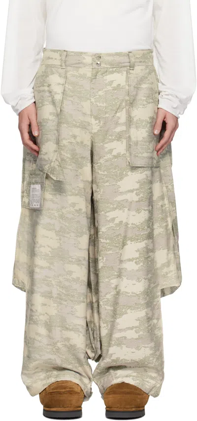 YAKU KHAKI AMOC COMBAT CARGO PANTS