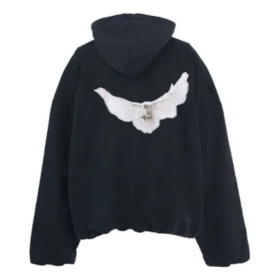 YEEZY GAP YEEZY Gap x Balenciaga Dove Hoodie 'Washed Black'