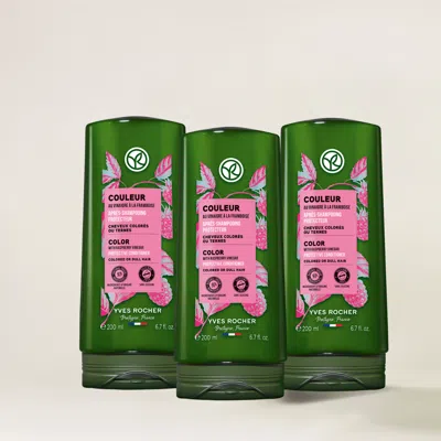 YVES ROCHER 5-PACK SHINE CONDITIONER