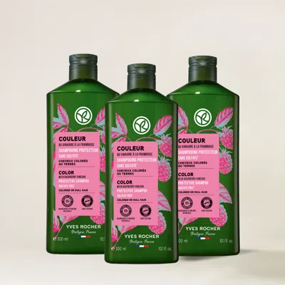 YVES ROCHER 5-PACK SHINE SHAMPOO