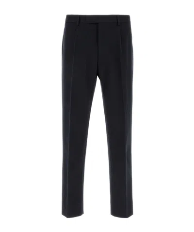 ZEGNA ZEGNA STRAIGHT-LEG TAILORED TROUSERS