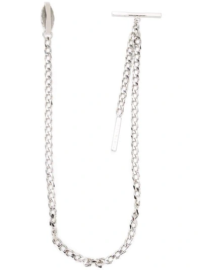 DSQUARED2 classic pant chain